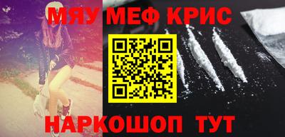 мдпв Малгобек