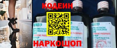 кристаллы Малоярославец