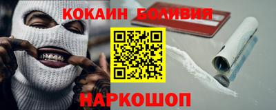 мдпв Малгобек