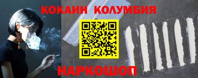 мдпв Малгобек