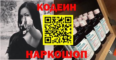 мдпв Малгобек