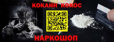 мдпв Малгобек