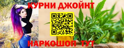 мдпв Малгобек