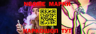 мдпв Малгобек