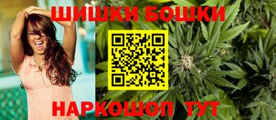 дживик Мариинск