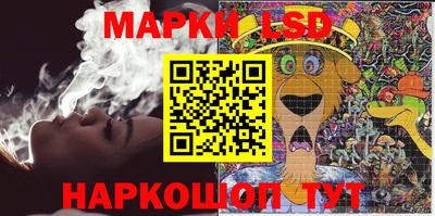 кристаллы Малоярославец