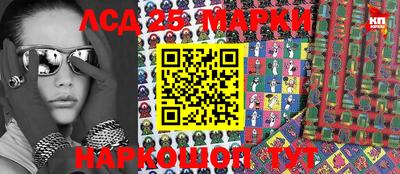 дживик Мариинск