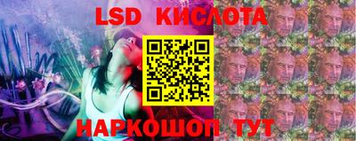 кристаллы Малоярославец