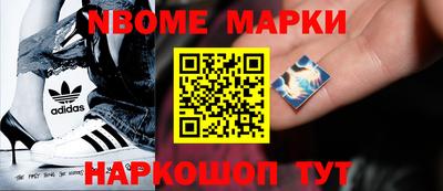 мдпв Малгобек