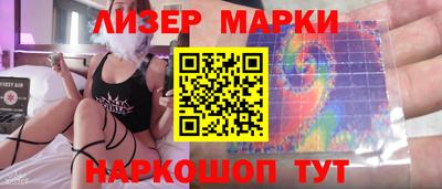 кристаллы Малоярославец