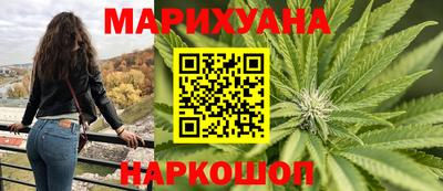 кристаллы Малоярославец