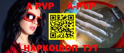 кристаллы Малоярославец