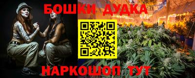 дживик Мариинск