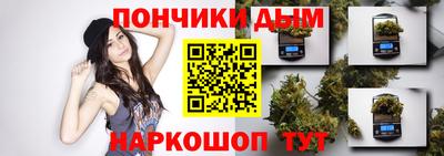 дживик Мариинск