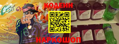 кристаллы Малоярославец