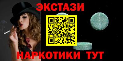 мдпв Малгобек