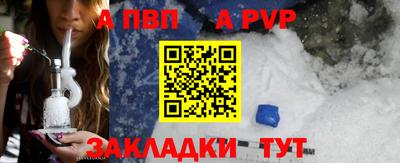 кристаллы Малоярославец