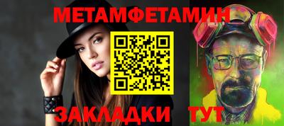 мдпв Малгобек