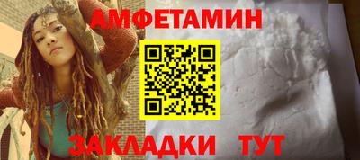 мдпв Малгобек