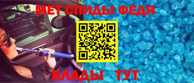 дживик Мариинск