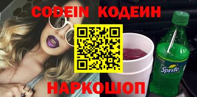 кристаллы Малоярославец