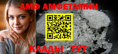 мдпв Малгобек