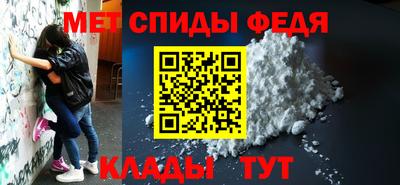 дживик Мариинск