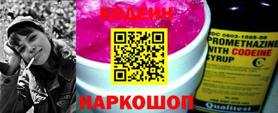 дживик Мариинск