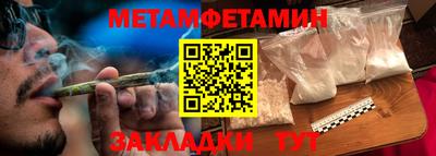 мдпв Малгобек