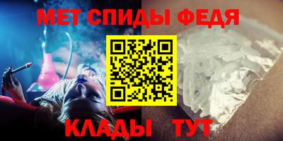 кристаллы Малоярославец