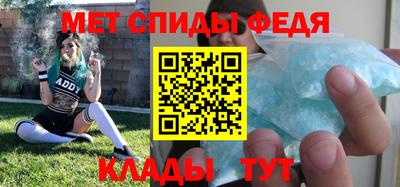 кристаллы Малоярославец