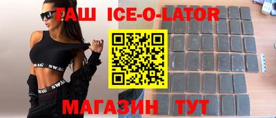 мдпв Малгобек