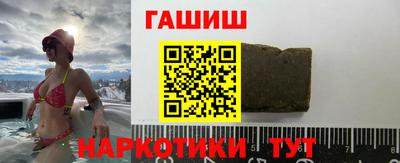 мдпв Малгобек