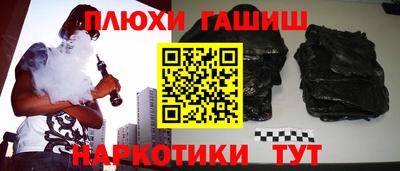 мдпв Малгобек