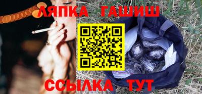 кристаллы Малоярославец