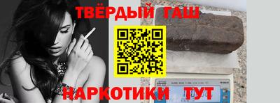 кристаллы Малоярославец
