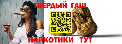 мдпв Малгобек