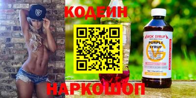 кристаллы Малоярославец