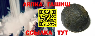 кристаллы Малоярославец